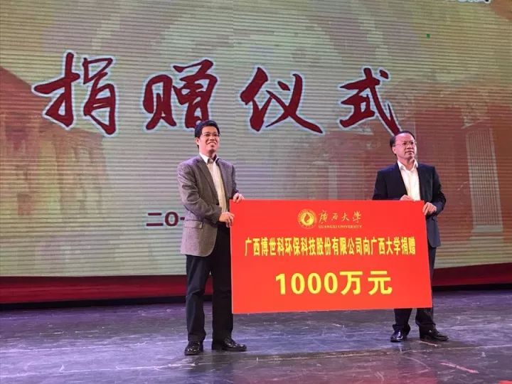 640 (1)_效果-2a8c4744-f7f8-440c-8270-77b91b8d6279.jpg