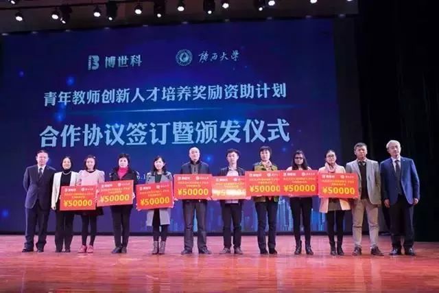 640 (3)_效果-a0e9deb6-a2a6-4f59-b2eb-49286b09eb67.jpg