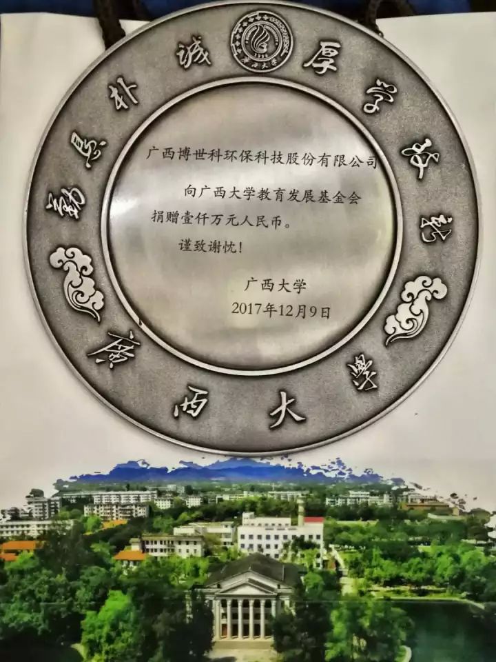 640 (4)_效果-c69b4a77-d91f-4a7b-b22f-380098d9e908.jpg