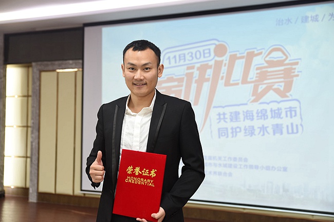 “共建海面都会，，，，，，，，同护绿水青山”2_副本-d3d4b672-35e4-44f9-a5cf-8de26e956c88.jpg