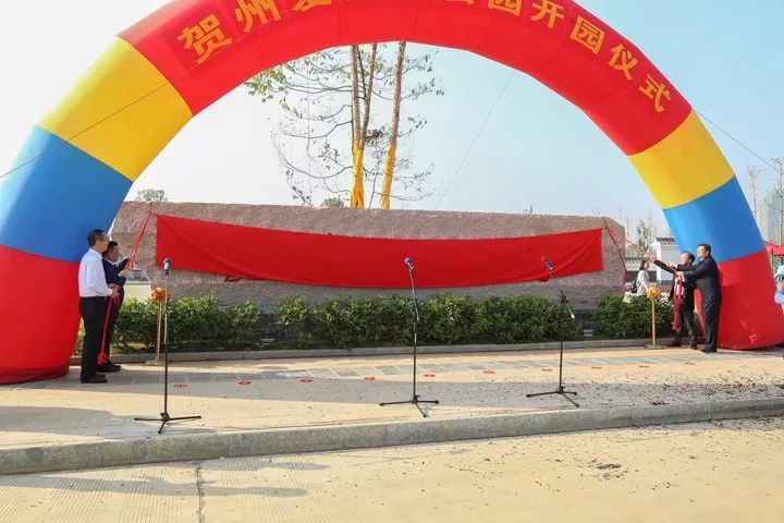 640 (6)_效果-a55d69fe-61a3-4c75-ac03-957edaec3cfb.jpg