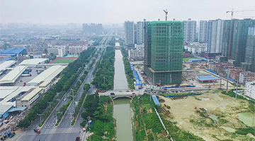 财务部第四批PPP树模项目宣布，，，，，，腾博官网5个项目入选