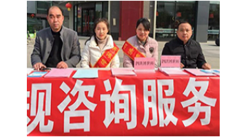 泗洪腾博官网系列用水宣传运动顺遂开展