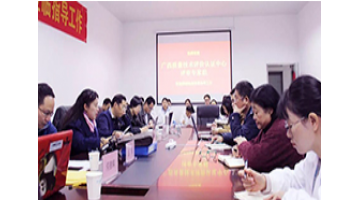 喜报！腾博官网检测公司新增检测能力超1000项！