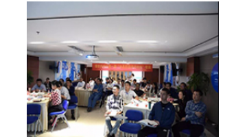 腾博官网学院 “中高层治理研修班”培训一连开展