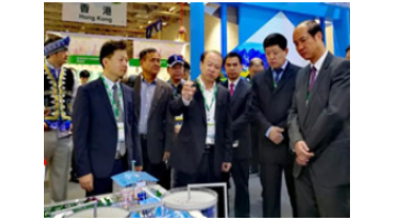 腾博官网应邀加入2018年澳门国际环保相助生长论坛及展览