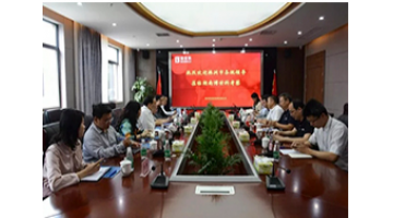 株洲市副市长顾峰一行莅临湖南腾博官网考察