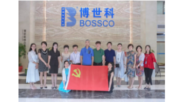 大连市沙河口区委组织部一行莅临腾博官网考察党建事情