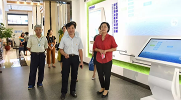 广西壮族自治区妇联副主席伍艳娟一行莅临腾博官网考察