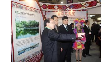 助力绿色经济：腾博官网环保亮相2016澳门国际环保展