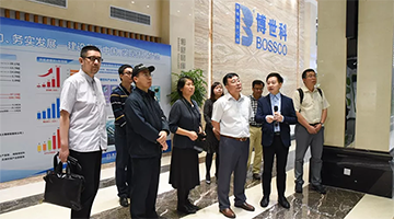 中国社科院大学（研究生院）调研组莅临腾博官网调研