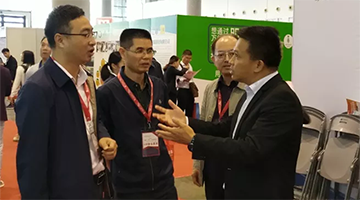 腾博官网亮相2018年全区中高级人才交流大会