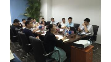 土十条政策解读与土壤修复公司的战略偏向探讨顺遂召开