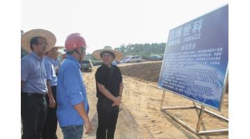 钦州市委书记肖莺子调研公司污水处置惩罚项目