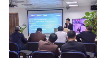 腾博官网组织开展项目公司中高层治理岗位内部竞聘