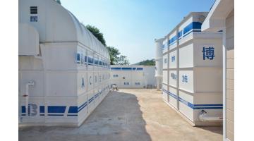 保；；；；；ざＮ颐谴釉赐纷銎稹驹僦斜暝颇匣繁Ｏ钅