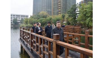 广西大学党委书记刘正东、校长赵跃宇一行莅临腾博官网调研