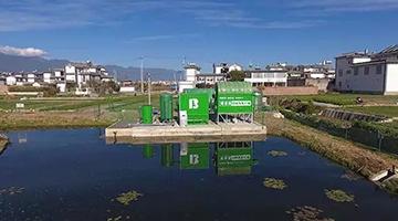 洱海；；；；；；ぶ卫硎芄裨罕硌 腾博官网助力洱海水污染治理