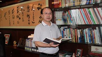 董事长新年寄语｜斗争是从未忘却的优美