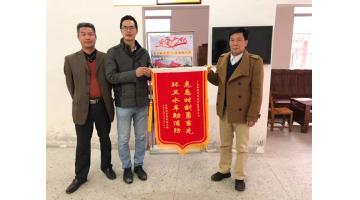 腾博官网正能量 | 危急时刻勇领先，，，，，，，环卫水车助消防