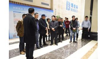 一周博事纪 | 广西壮族自治区统计局等多个政府考察团莅临腾博官网