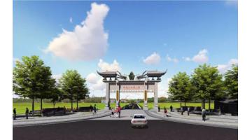 北辰区大张庄树模镇永进道以北栖凤小镇 栖身 3 地块 土壤情形初程序查报告