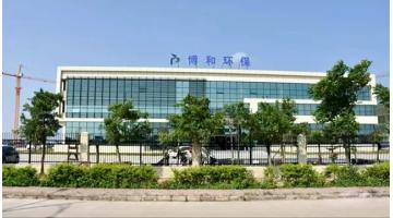 环保先行，，，，，，腾博官网为北外洋貌处置惩罚工业撑起一方晴空