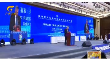 【打造“立异手刺”的腾博官网】智慧环卫打造广西宜居生涯