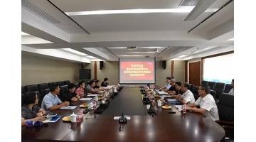 广西壮族自治区人民政府参事莅临腾博官网调研