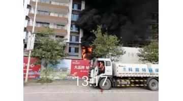 赞！突遇火情，，，，，，科丽特“都会美容师”变身救火“卫士”