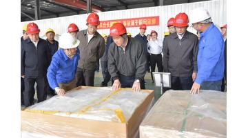 梧州市委书记全桂寿率全市经济事情聚会观摩组考察腾博官网苍梧生产基地