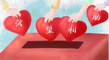 志同道合！腾博官网再收来自外洋的谢谢信