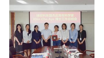 腾博官网实验“东盟优异青年科学家来华入桂事情妄想”项目取得阶段性效果