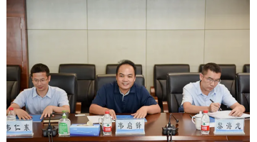 中国—东盟地学相助中心（南宁）莅临腾博官网考察交流