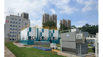 枕戈待旦！广西首个平战团结病房楼污水处置惩罚项目通过工程验收