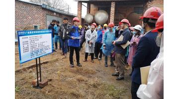 腾博官网满分完成广西企业用地视察信息收罗与布点事情