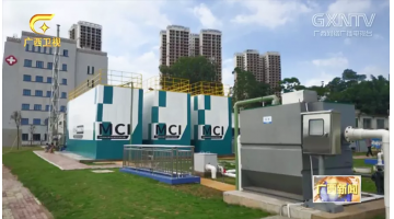 【媒体聚焦】腾博官网入选“中证长江；；；；；ぶ魈庵甘卑偌夜狙