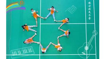 2020腾博官网生长营圆满收官！