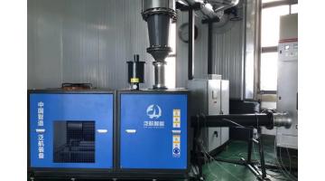 绿色升级 | 泛航超音速节能鼓风机顺遂通过第三方节能认证