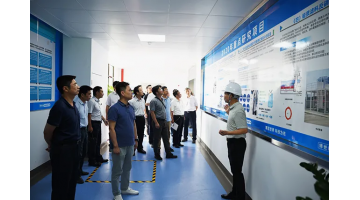 国务院生长研究中心调研组一行莅临腾博官网调研