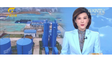 广西新闻 | 腾博官网：全链条手艺支持 助力净土守卫战