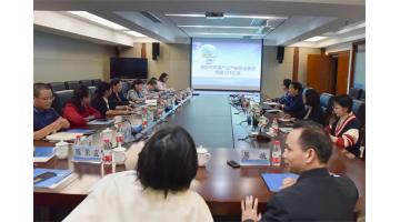 广西宏观经济研究院调研组莅临腾博官网调研