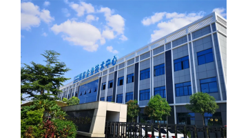 腾博官网：与国企“攀亲” 强强团结、强者恒强