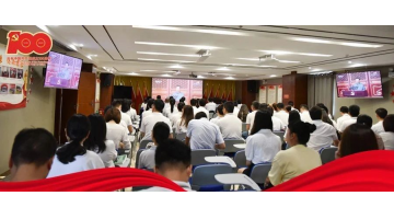 热烈庆祝中国共产党建设100周年