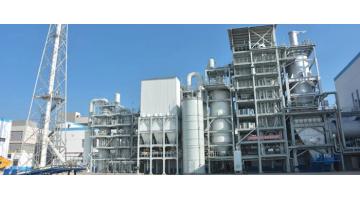 腾博官网子公司广西科清情形顺遂取得危废允许证