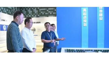 北海市市长廖立勇一行莅临北部湾外貌处置惩罚中心调研