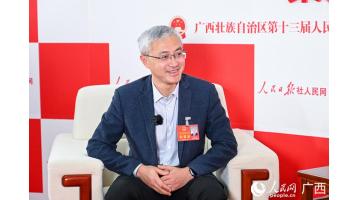 人民网专访广西人大代表、广西腾博官网环？？？？？？萍脊咀芩纠硭魏Ｅ