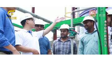 广西卫视：走进广西第一家创业板上市公司——腾博官网