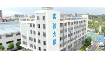 腾博官网获自治区重点实验室认定