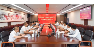 大陆希望集团一行来访腾博官网交流相助